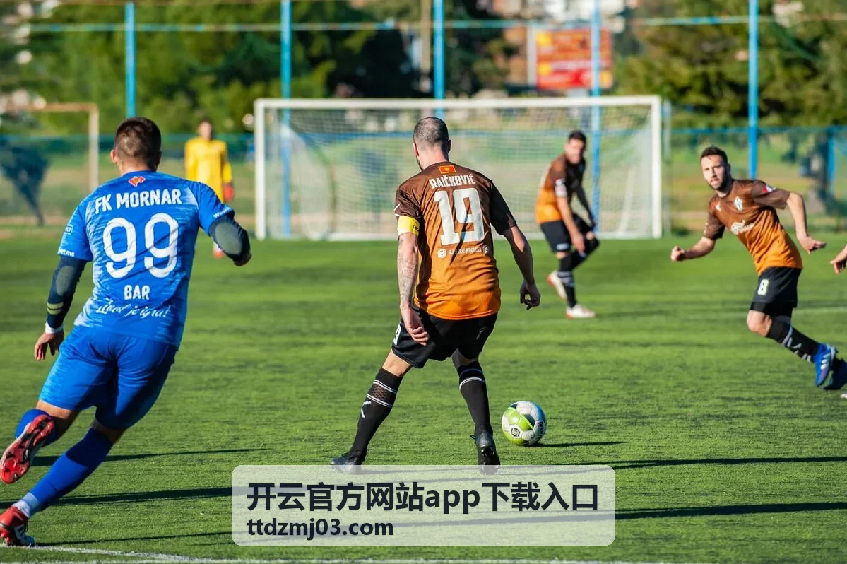 开云官方网站app下载入口版本升级与更新提醒场景